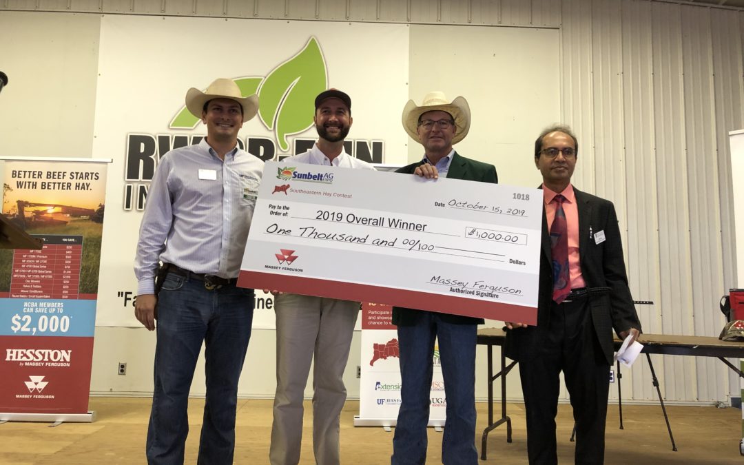 Results of the 2019 Southeastern Hay Contest Presented by Massey Ferguson